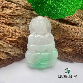 派瑞翡翠 翡翠观音 糯种 绿色