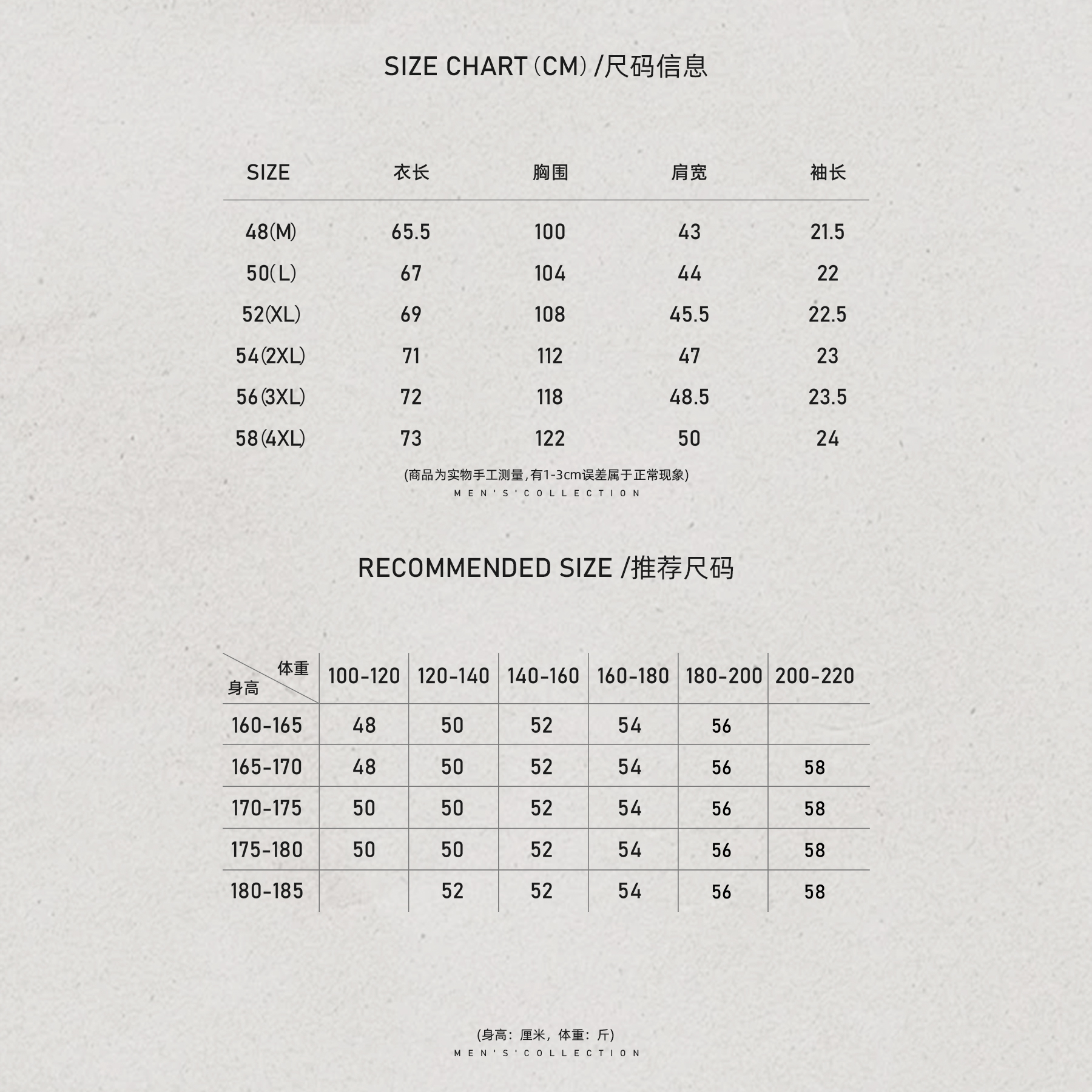 男装「点子纱」棉定纺4向高弹显瘦T恤LL-WSY1321商品图5