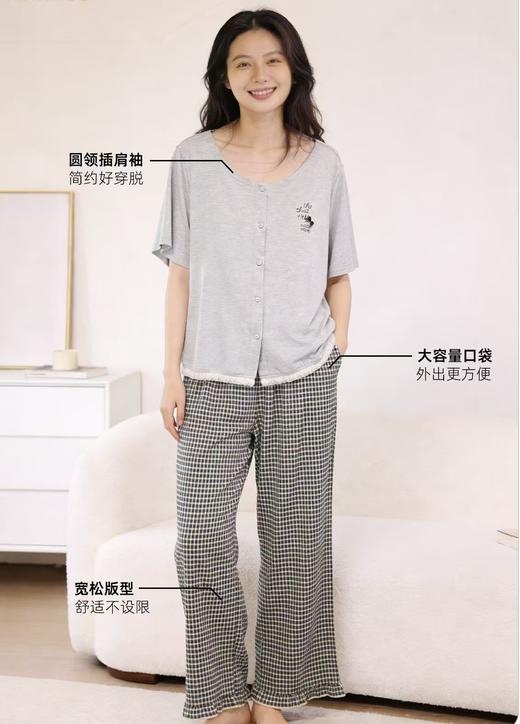 TZ竹纤维女士圆领开衫短袖长裤家居套2412 商品图3