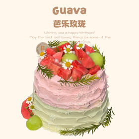 【店铺招牌】芭乐玫珑（法国铁塔淡奶油）