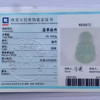 派瑞翡翠 翡翠观音 糯种 绿色 商品缩略图3