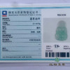 派瑞翡翠 翡翠观音 糯种 绿色 商品缩略图3