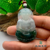 派瑞翡翠 翡翠观音 糯种飘花 商品缩略图1