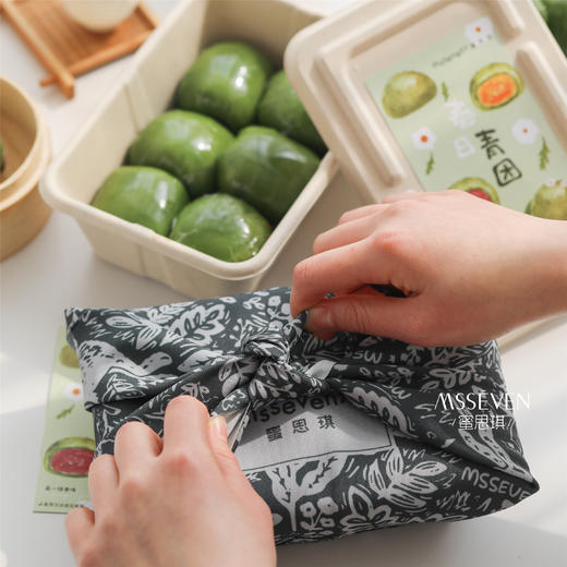 春日青团 商品图0