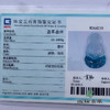 派瑞翡翠 翡翠观音 糯种飘花 商品缩略图4