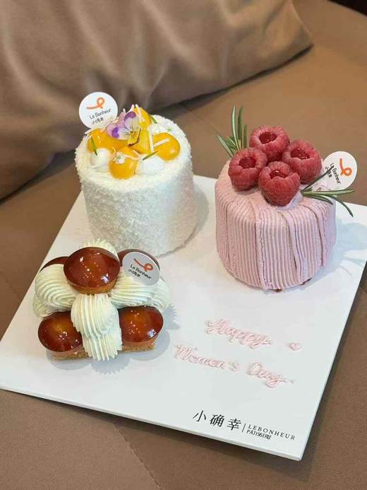 女神节甜品礼盒 商品图0