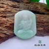 派瑞翡翠 翡翠观音 糯种 绿色 商品缩略图0