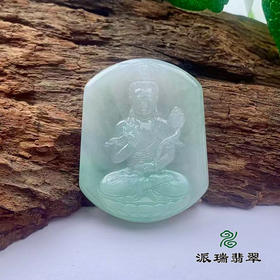 派瑞翡翠 翡翠观音 糯种 绿色