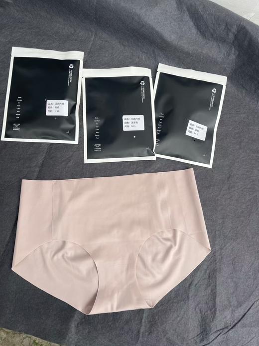 日单最新工艺，比好几百的要好穿 超值女士内衣 商品图1