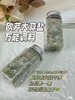 欧芹大蒜盐2瓶 商品缩略图1