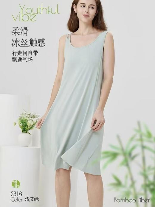 LS竹纤维女士时尚罩杯无袖睡裙2316 商品图1