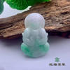 派瑞翡翠 翡翠观音 糯种 绿色 商品缩略图0