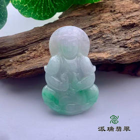 派瑞翡翠 翡翠观音 糯种 绿色