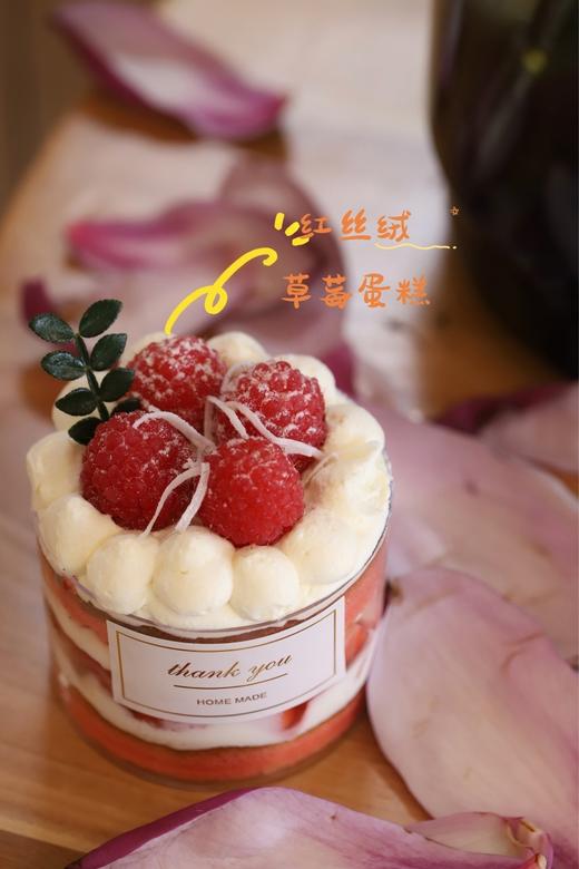 四宫格小蛋糕 商品图4