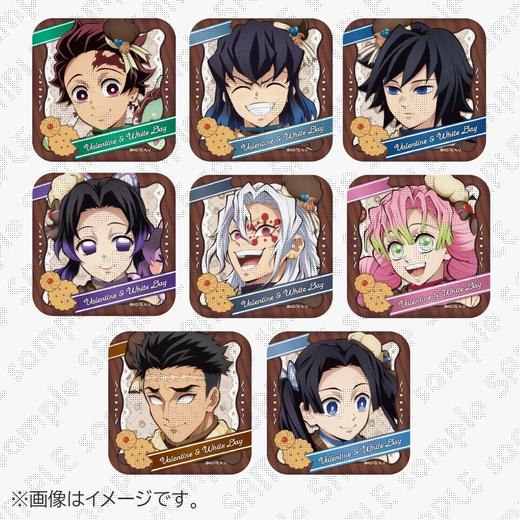 鬼灭之刃 2026白色情人节 限定方形徽章 吧唧 A盒 全8种 谷子 商品图0