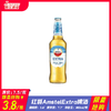*限量抢购*红爵AmstelExtra啤酒 酒精度：3.6°麦芽度：7.7° 商品缩略图0