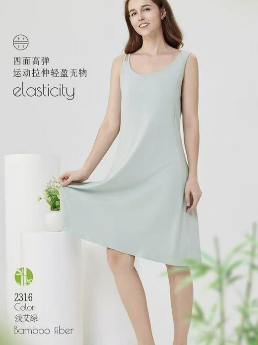 LS竹纤维女士时尚罩杯无袖睡裙2316 商品图2