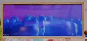 粉蓝马001海报