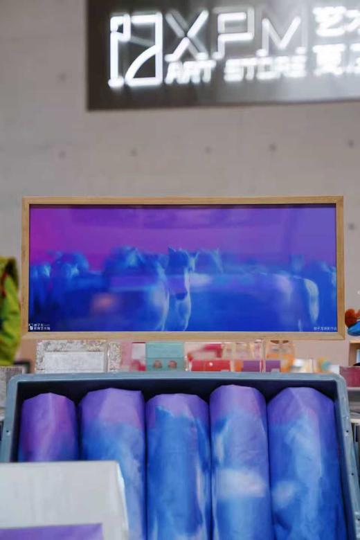 粉蓝马001海报 商品图1