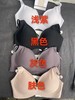 日单最新工艺，比好几百的要好穿 超值女士内衣 商品缩略图0