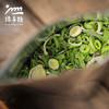 生态冻干蒜苗干 | 绿家自产*Ecological Freeze-dried Garlic Sprout | In-House Production 商品缩略图2
