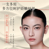 国韵淡纹柔润精华唇霜正装，改善唇纹，日打底夜滋润，如收到产品不喜欢请不要拆开外包装【答摩】 商品缩略图3