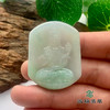 派瑞翡翠 翡翠观音 糯种 绿色 商品缩略图1