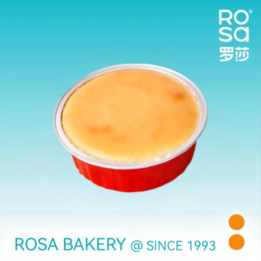 半熟芝士 商品图0