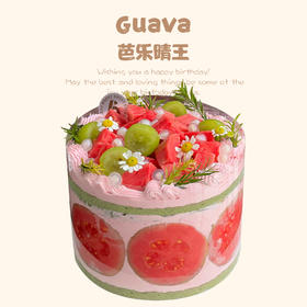 【店铺招牌】芭乐晴王（法国铁塔淡奶油）