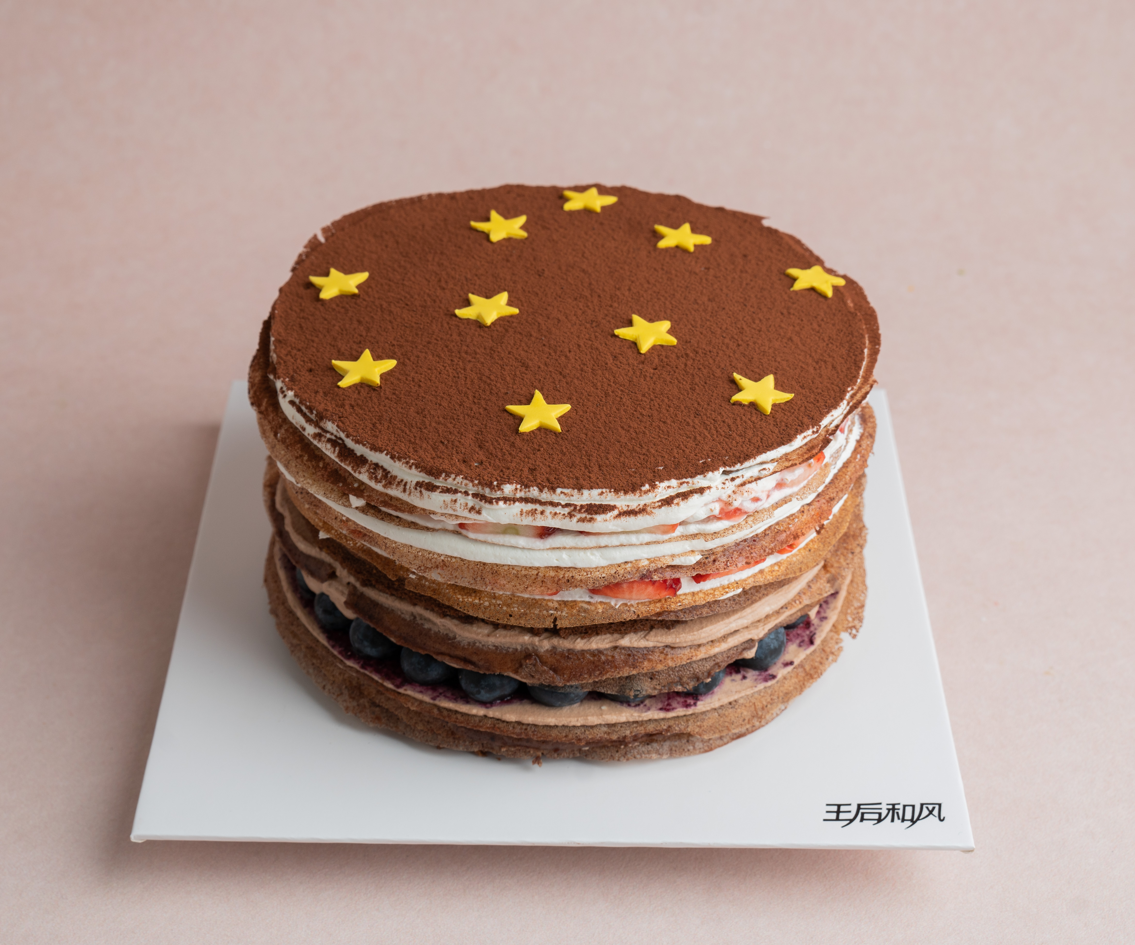 【星星千层】自制草莓果酱+意大利黑巧克力+现切蓝莓、草莓颗粒（提前一天预定）