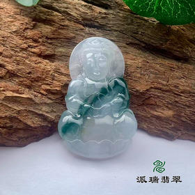 派瑞翡翠 翡翠观音 糯种 飘花