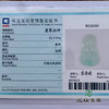 派瑞翡翠 翡翠观音 糯种 绿色 商品缩略图4