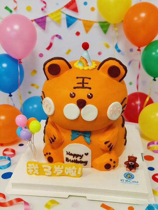 【王虎虎】叮当CAKE创意造型蛋糕 商品图0