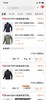 SZN RHO LT ZIP NECK 轻量男子内层半高领长袖打底衫 商品缩略图8