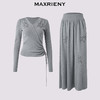 MAXRIENY慵懒感堆褶套头修身针织衫宽松高腰针织半裙秋套装两件套(货号:MS85SW776SK765) 商品缩略图4