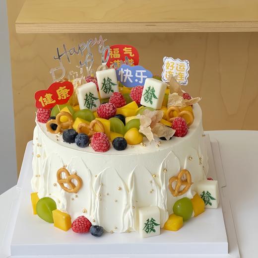 【发财的水果】鲜果奶油蛋糕 商品图0