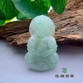 派瑞翡翠 翡翠观音 糯种 绿色