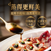 410m李锦记薄盐蒸鱼豉油 商品缩略图1