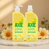 【秒杀】斧头AXE柠檬护肤洗洁精500g*2泵 商品缩略图0