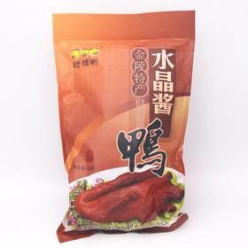 水晶酱鸭900g（临期）