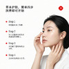 御养宜七子草本面膜粉涂抹式补水保湿草本润肤 商品缩略图4