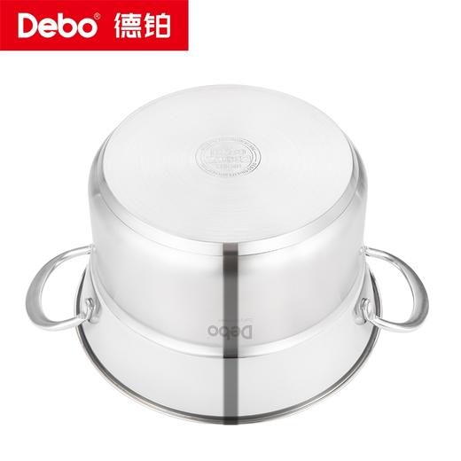 Debo德铂-德勒斯汤锅4L 汤、蒸、炸、煮、滤一锅Hold住全场（配玻璃锅盖、滤油网、蒸片） 商品图6