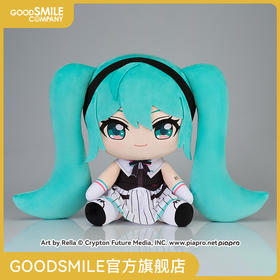 【GSC预售定金】大毛绒玩偶 初音未来交响乐 2019Ver.