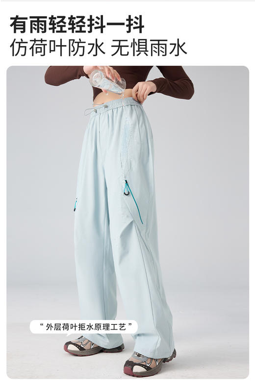 奔酷户外机能裤防风防水耐磨登山徒步裤 商品图11