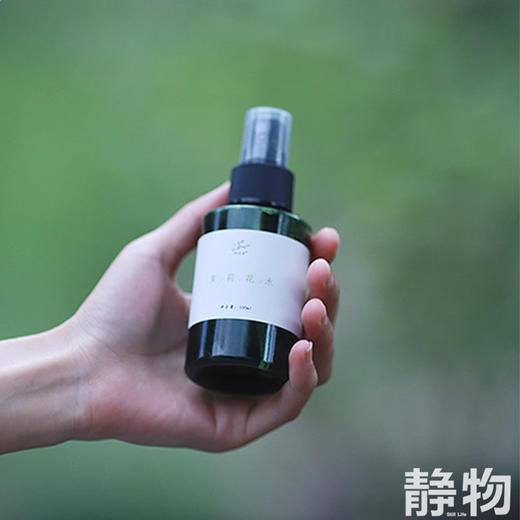 【效期至26年7月10日】茉莉花水纯露100ml｜明树堂 商品图2