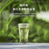 八马明前特级领鲜龙井绿茶200g 商品缩略图2