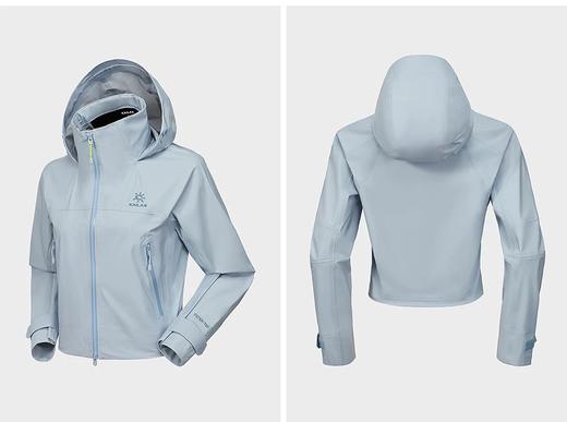 KLS女士短款冲锋衣 高定级色彩美学 商品图4