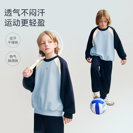 【2026春夏新品】ibaby×outlast太空科技恒温CubaAir凉感空气层连帽开襟/圆领拼色运动套装 版型宽松建议拍小1码 商品图8