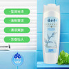【秒杀】隆力奇蛇胆清爽沐浴露400ml 商品缩略图0