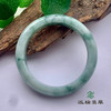 派瑞翡翠 翡翠手镯 糯种 飘花 商品缩略图1